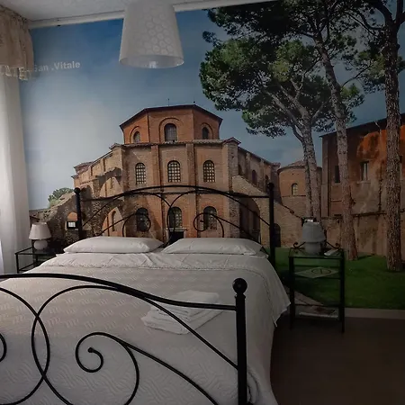 San Biagio Равенна